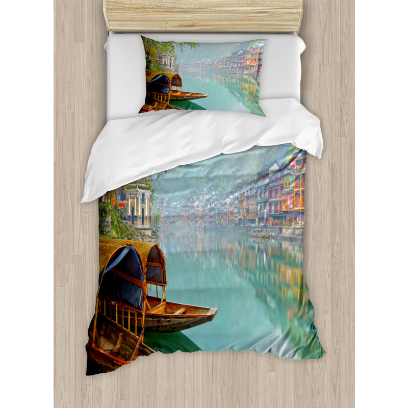 Chinese Wood Canal Duvet Cover Set