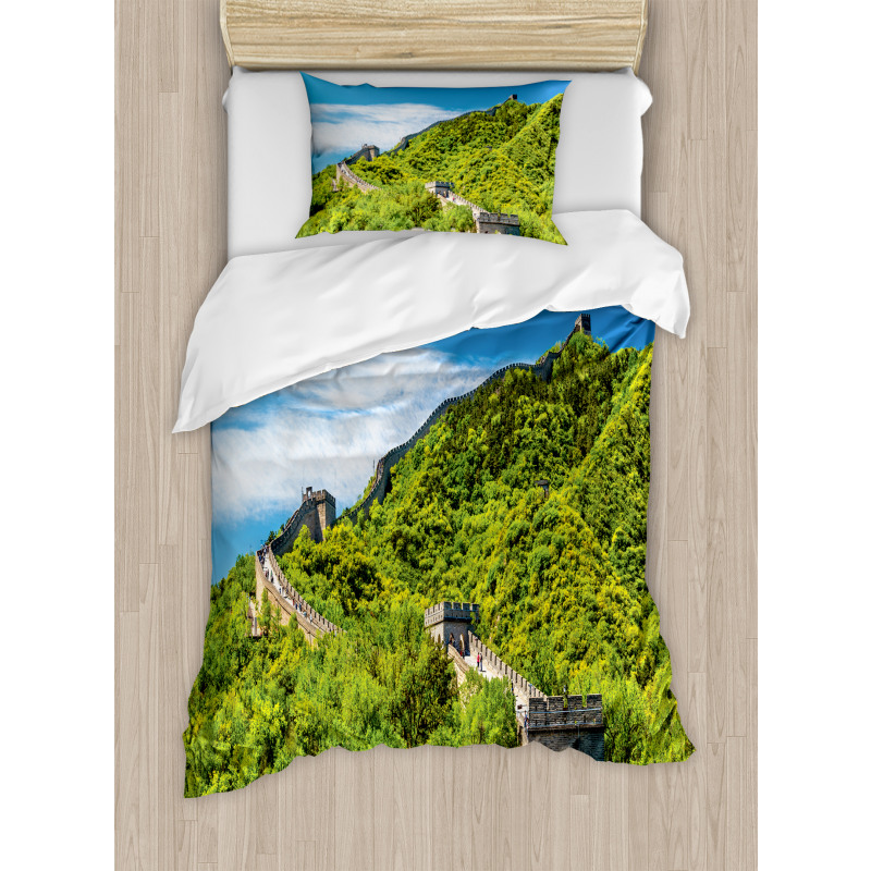 Nature Panorama Duvet Cover Set