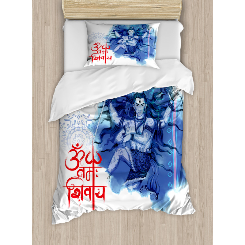 Message Eastern Divine Duvet Cover Set