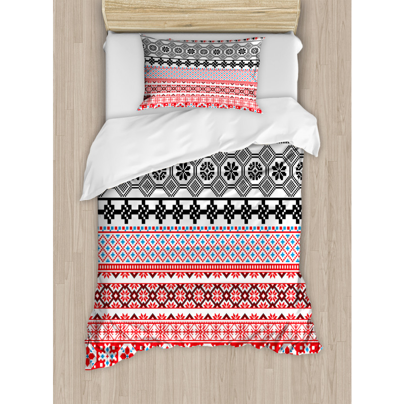 Aztec Pattern Duvet Cover Set