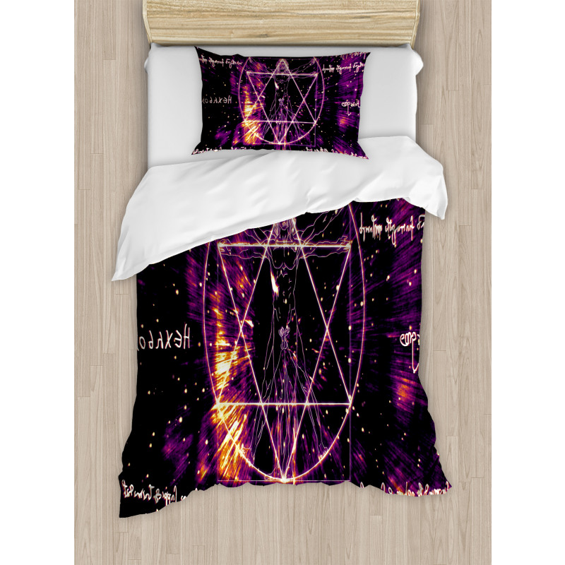 Vitruvian Man Occult Duvet Cover Set