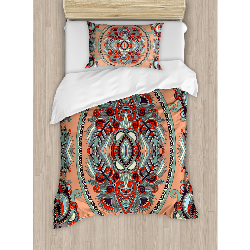 Ukranian Carpet Duvet Cover Set