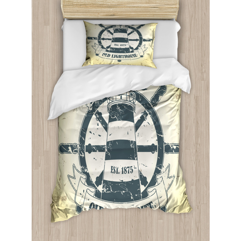 Ship Helm Wheel Retro Duvet Cover Set