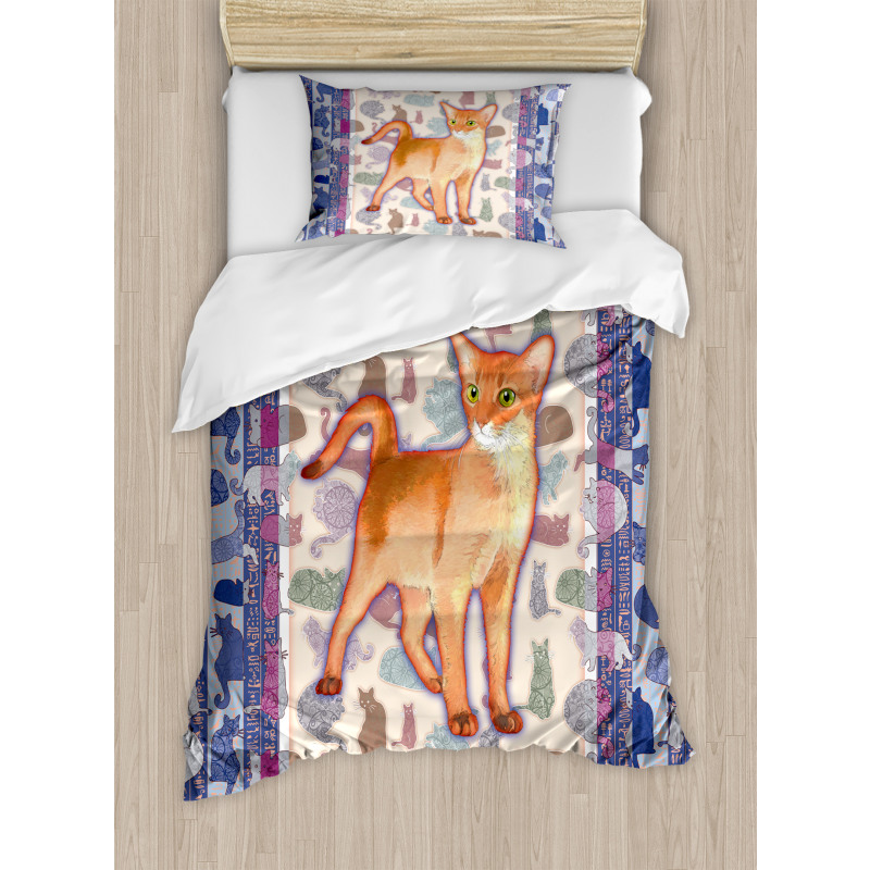 Cats Composition Duvet Cover Set