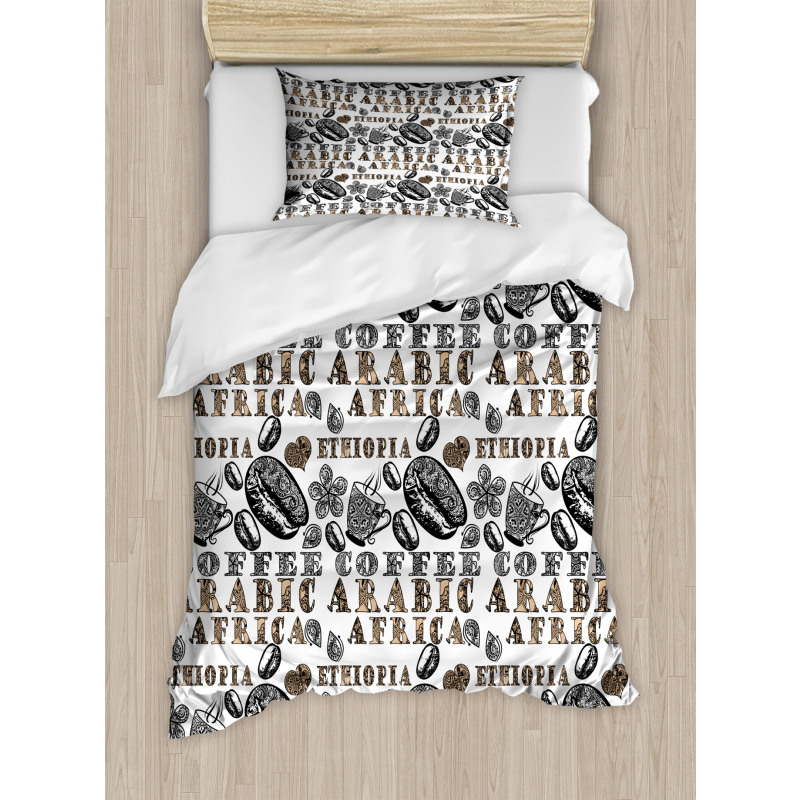 Coffee Beans Duvet Cover Set