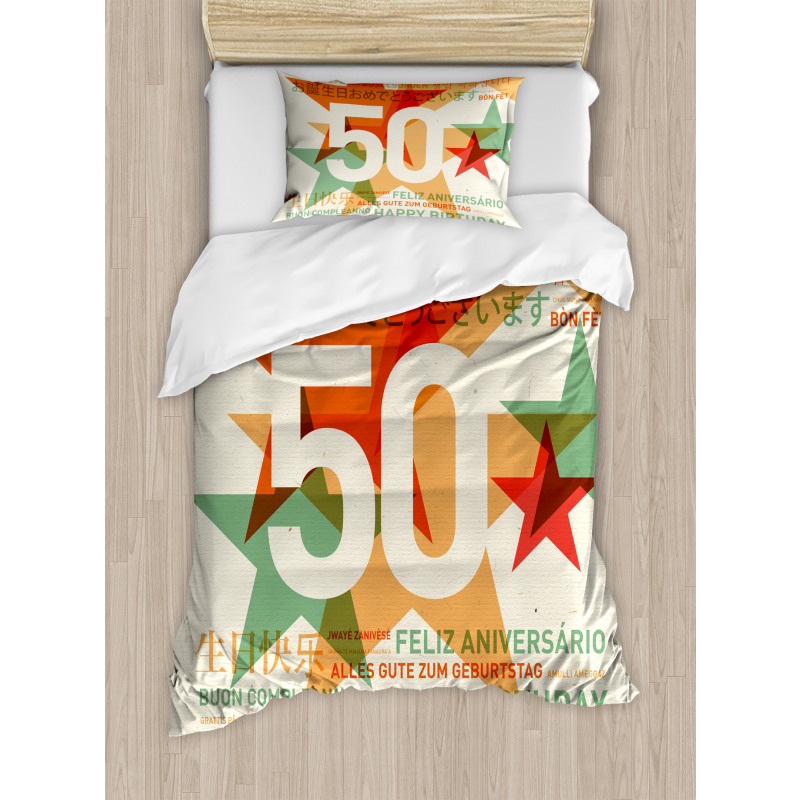 Languages Celebration Duvet Cover Set