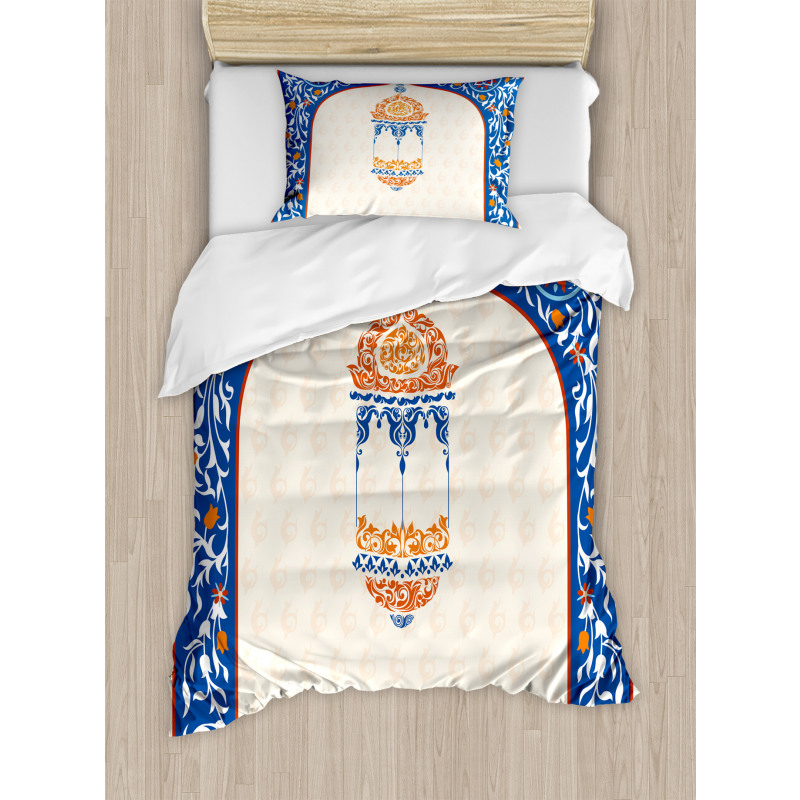 Art Style Oriental Duvet Cover Set