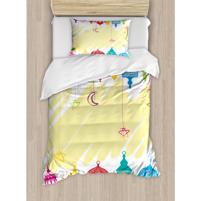 Colorful Framework Duvet Cover Set