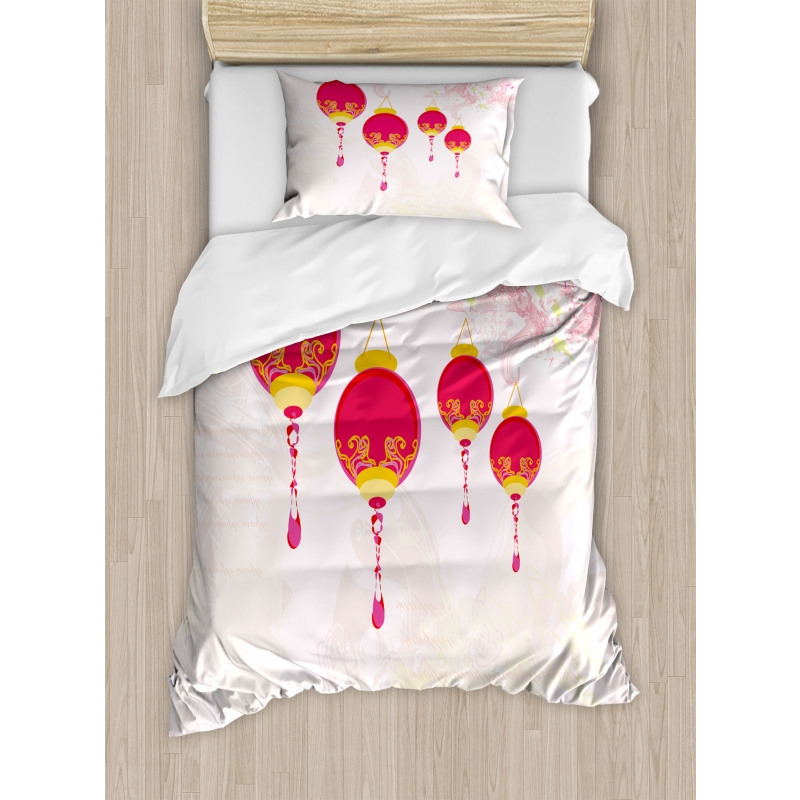 New Year of China Duvet Cover Set