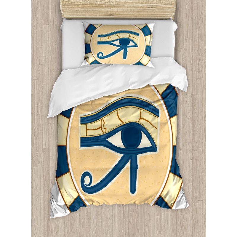 Egyptian Shape Duvet Cover Set