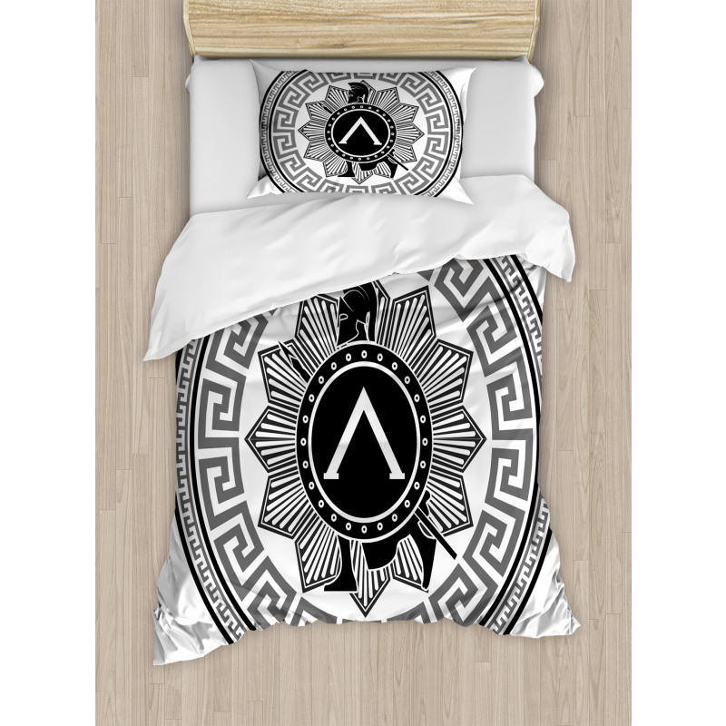 Spartan Duvet Cover Set