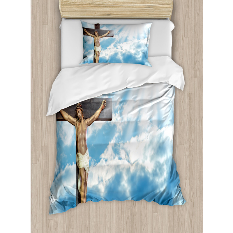 un Rays Celestial Paradise Duvet Cover Set