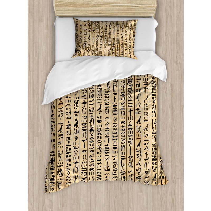 Ancinet Hieroglyphs Duvet Cover Set