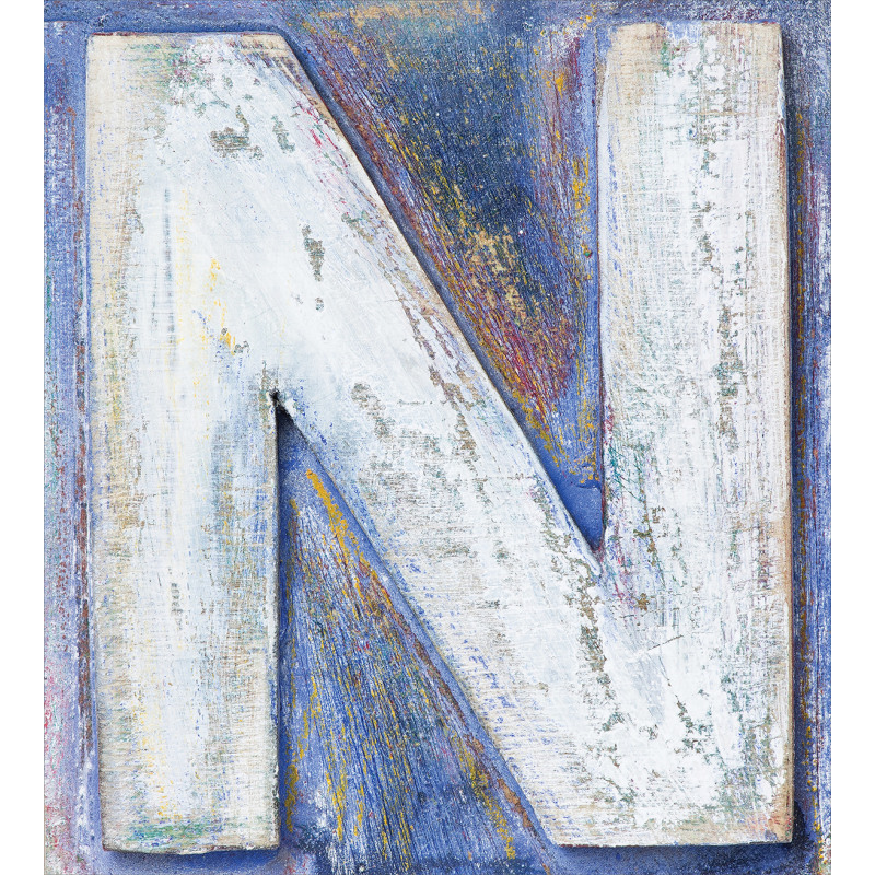 N from Alphabet Duvet Cover Set