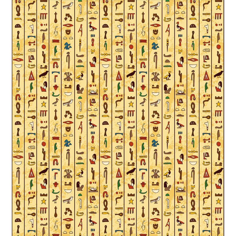 Colorful Papyrus Duvet Cover Set