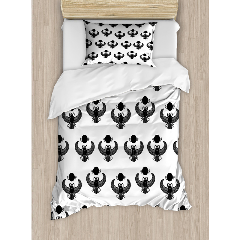 Beetle Bug Duvet Cover Set