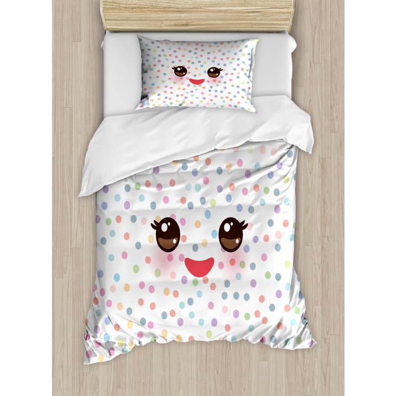 Kawaii Funny Muzzle Duvet Cover Set