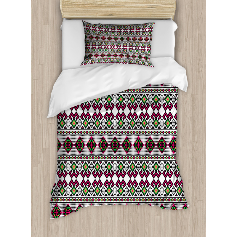 Ukrainian Traditional Art Duvet Cover Set