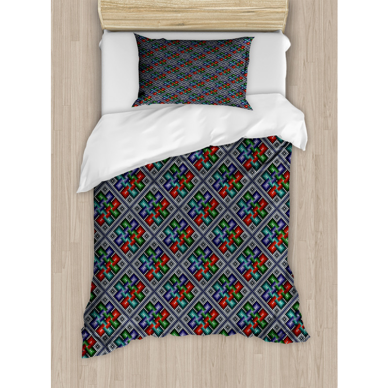 South American Pattern Duvet Cover Set