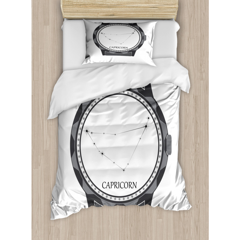 Watch Design Duvet Cover Set