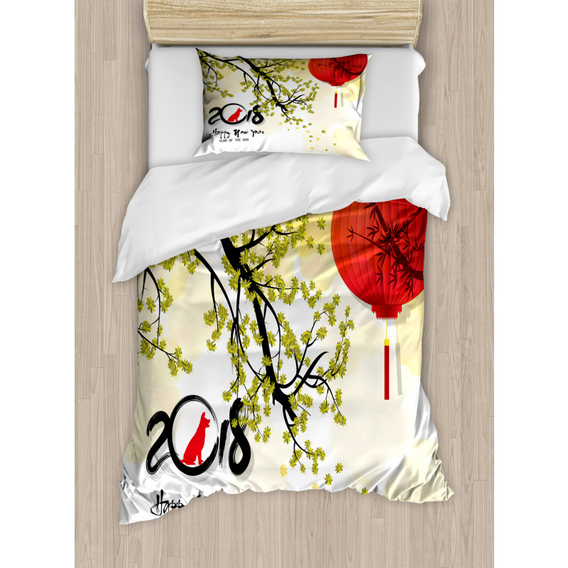 Thriving Branch Duvet Cover Set