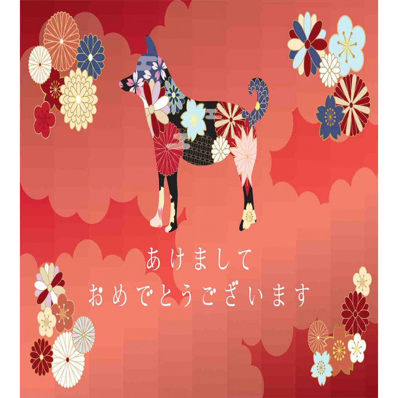 Motifs of Japan Duvet Cover Set