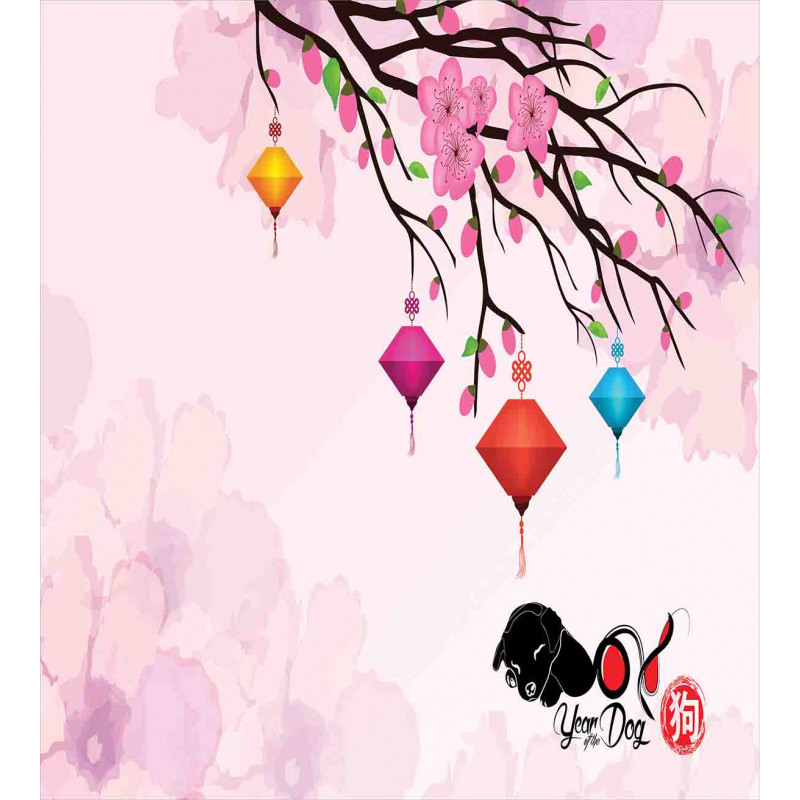 Lunar New Year Duvet Cover Set