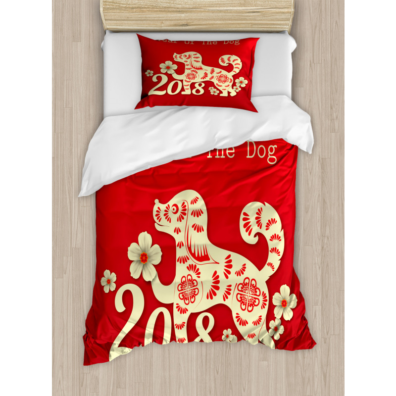 Leaves Hearts Duvet Cover Set