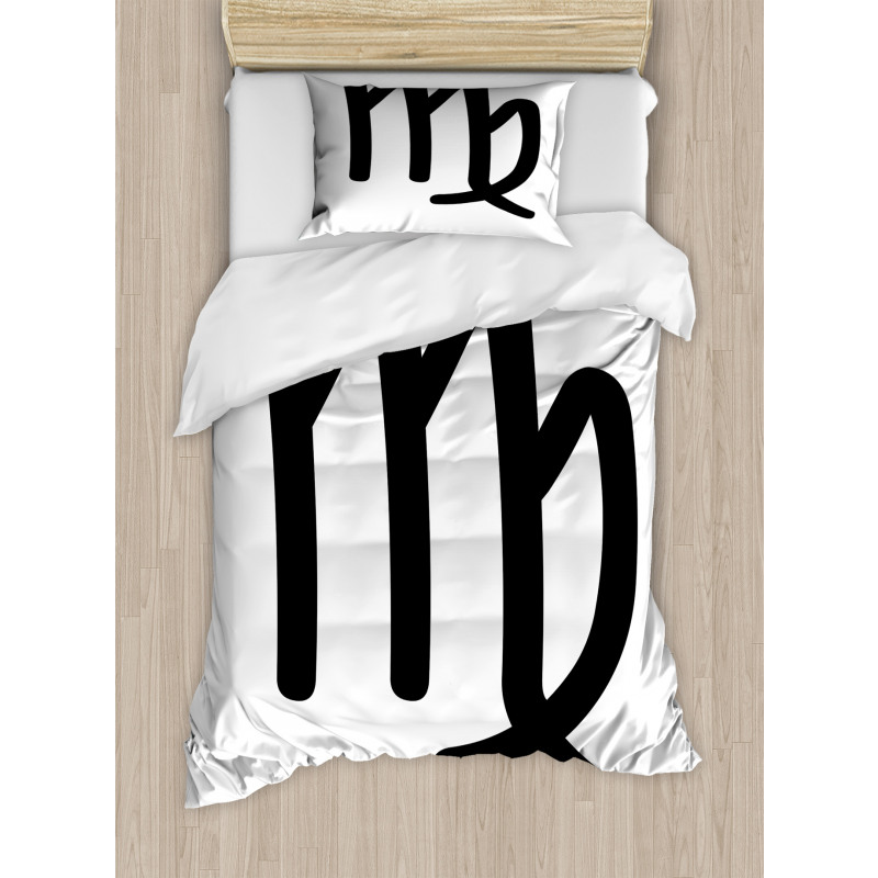 Monochrome Sign Duvet Cover Set