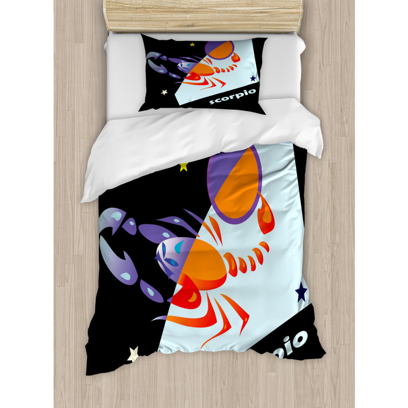 Retro Abstract Duvet Cover Set