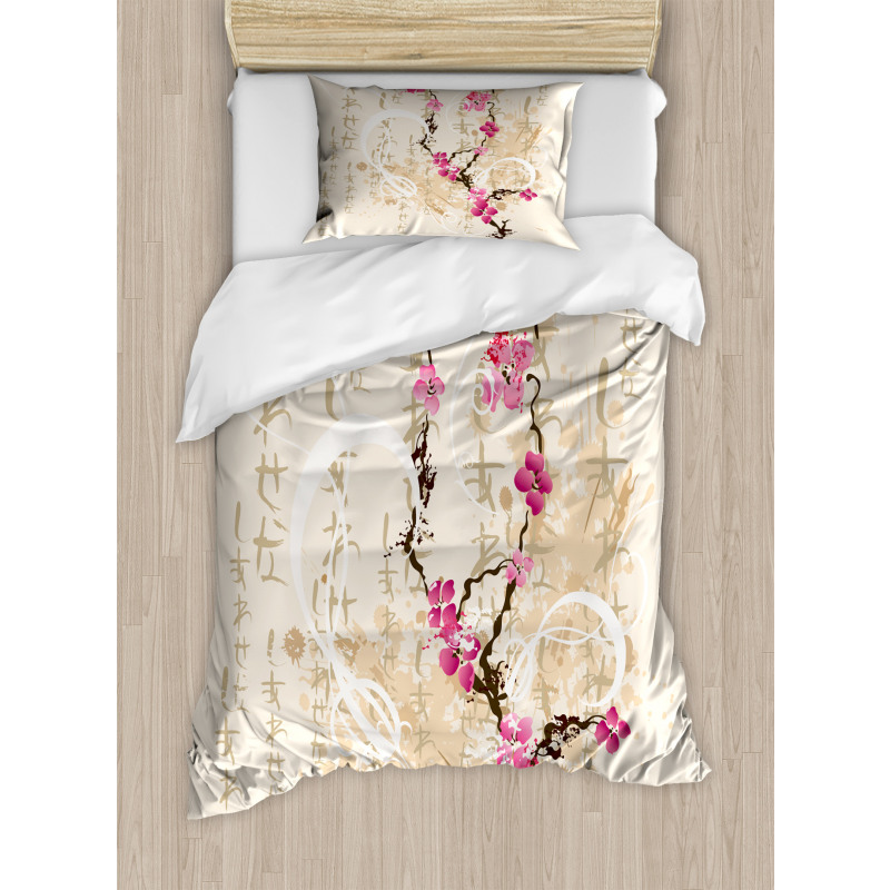 Letters Sakura Flowers Duvet Cover Set