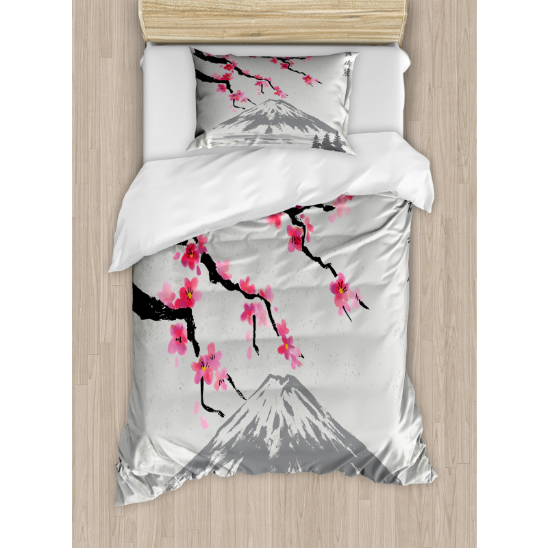 Fujiyama Cherry Blossoms Duvet Cover Set