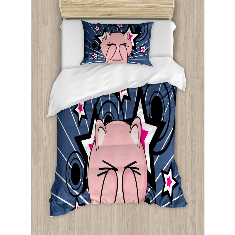 Piggie on Stars and Rays Duvet Cover Set