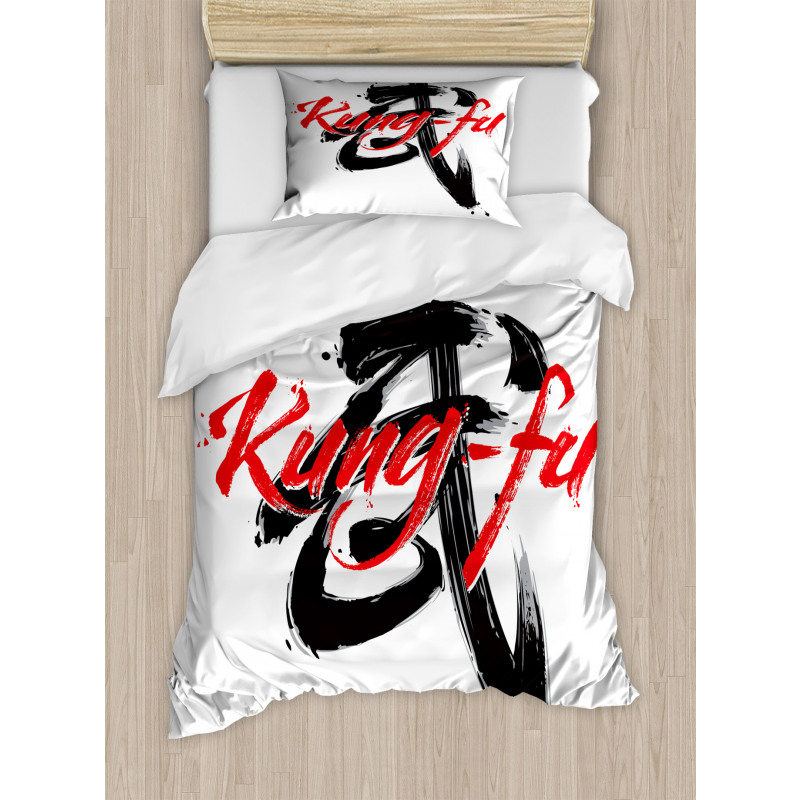 Ink Brush Written Logogram Duvet Cover Set