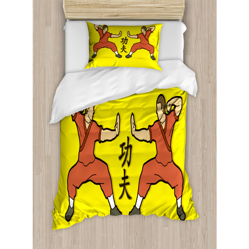 Cartoon and Duvet Cover Set