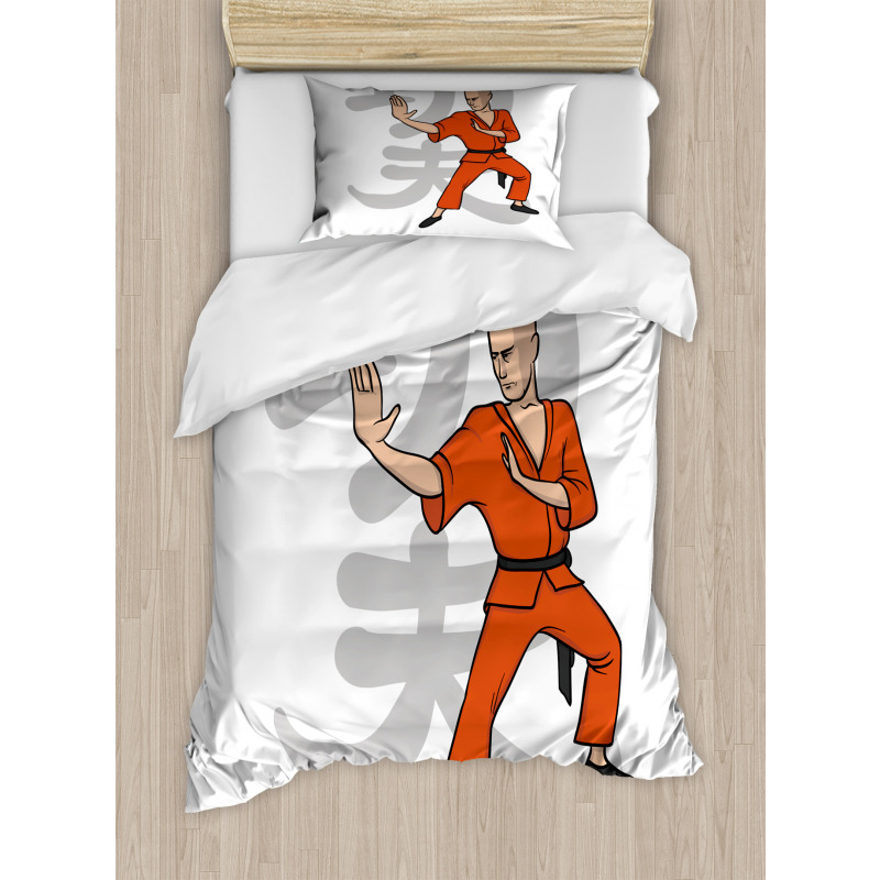 Martial Art Exercises Sign Duvet Cover Set