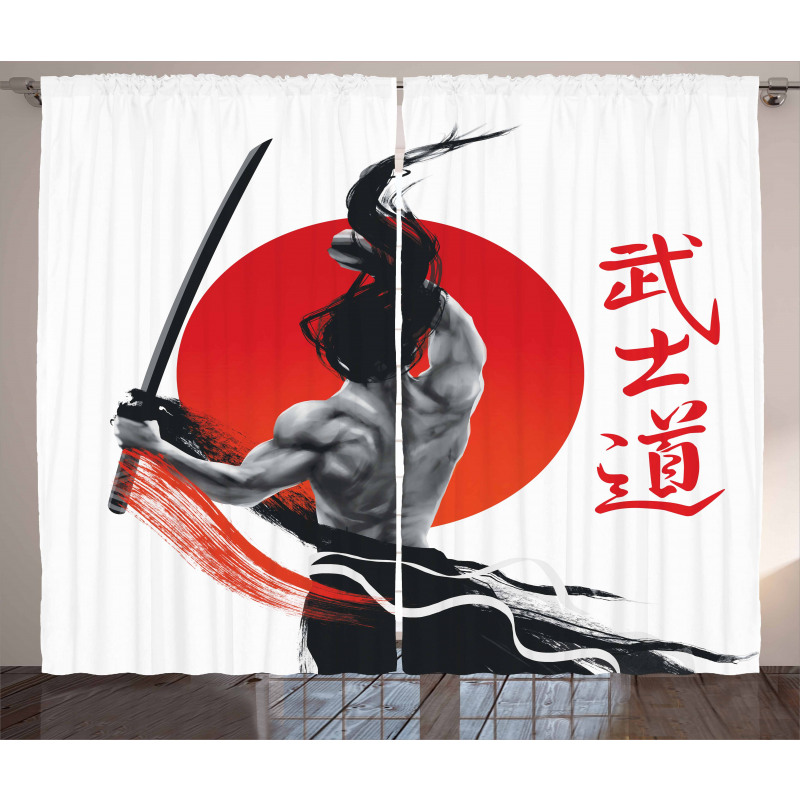 Samurai at Practice Ornate Curtain