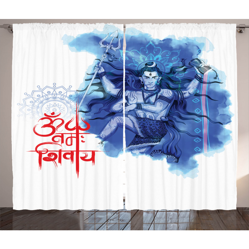 Message Eastern Divine Curtain