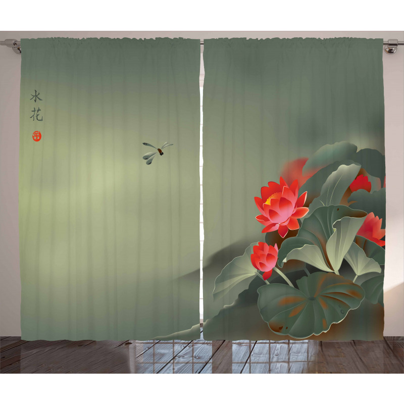 Lotus Blooms Hazy Tones Curtain