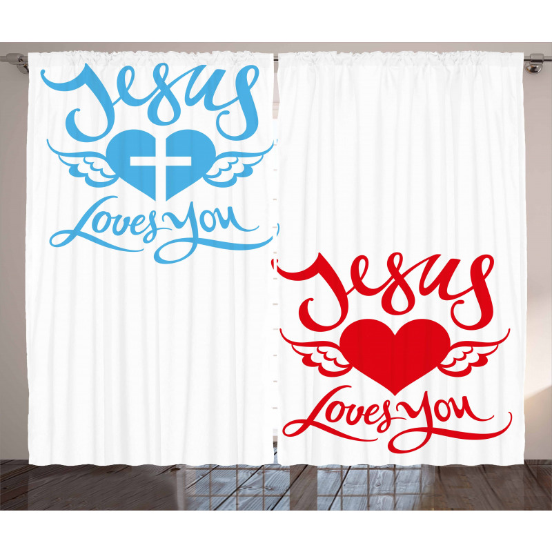 He Loves You Calligraphy Curtain