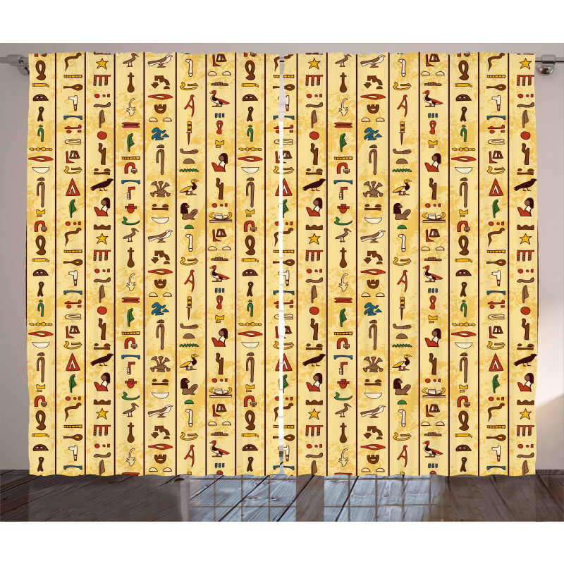 Colorful Papyrus Curtain