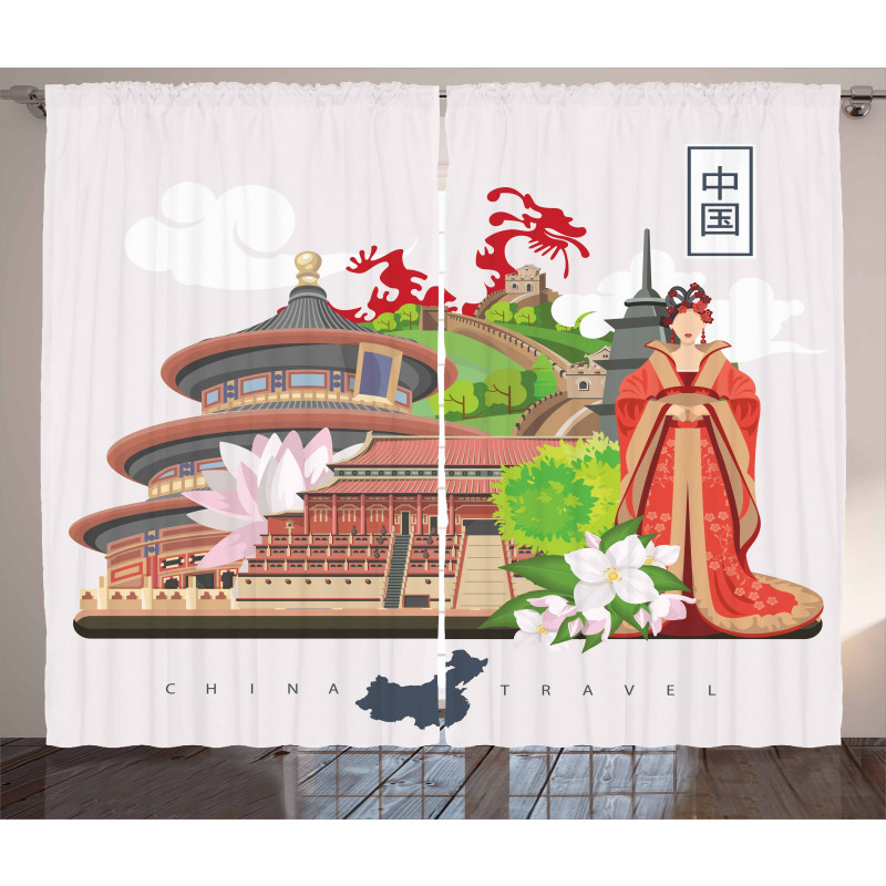 Cultural Dress Palace Curtain
