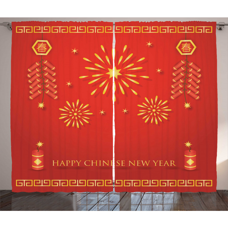 Lunar Oriental Festival Curtain