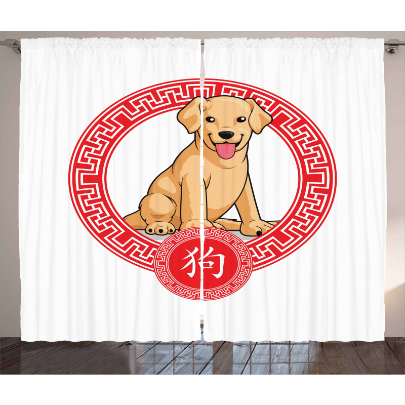 Zodiac Animal Curtain
