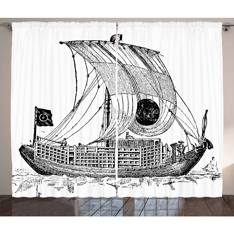 Chinese Sailboat Curtain