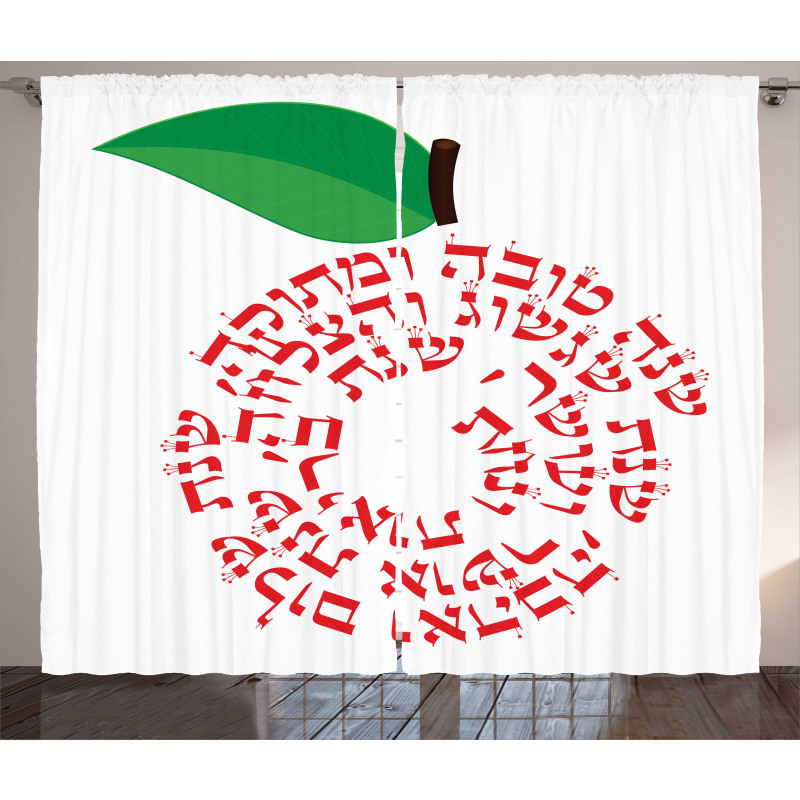 Shana Tova Apple with Wishes Curtain