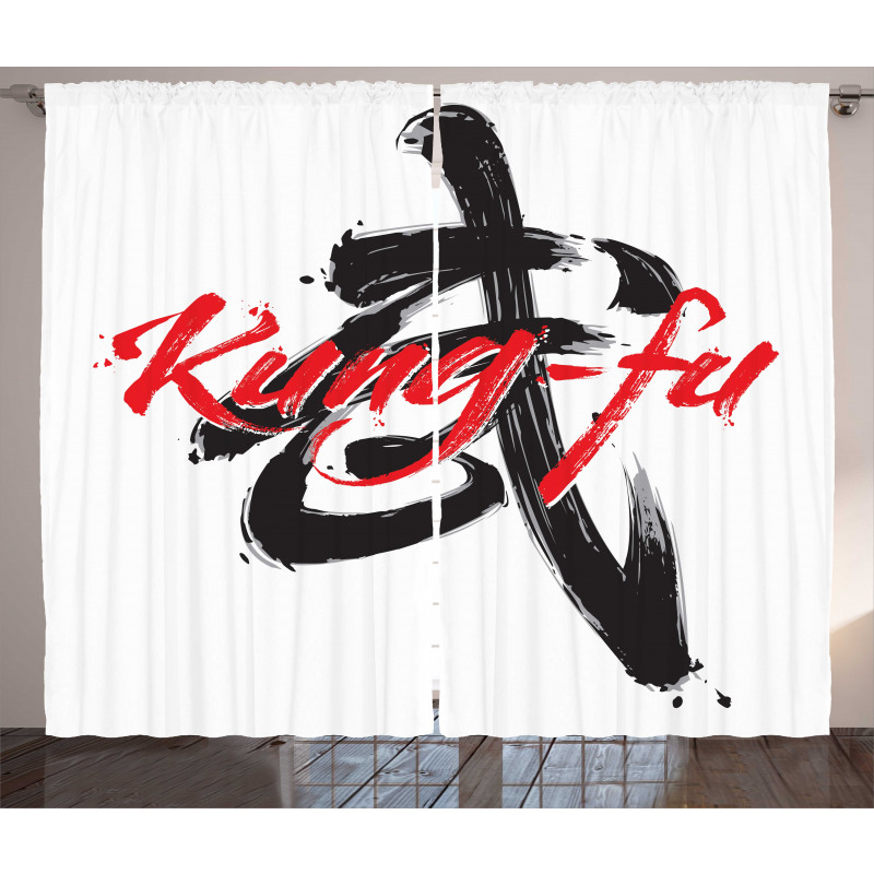 Ink Brush Written Logogram Curtain