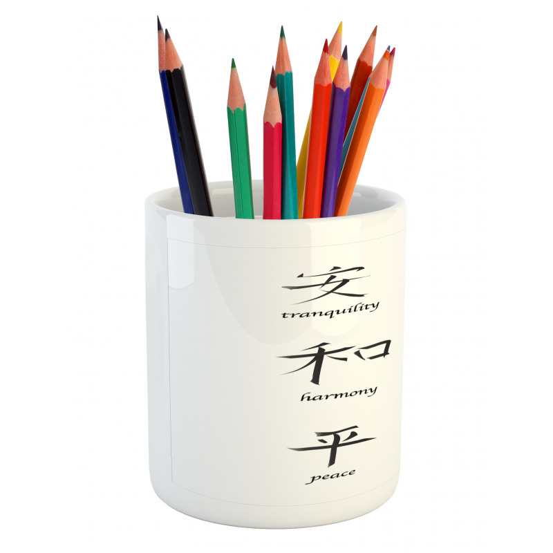 Peace Bamboo Pencil Pen Holder