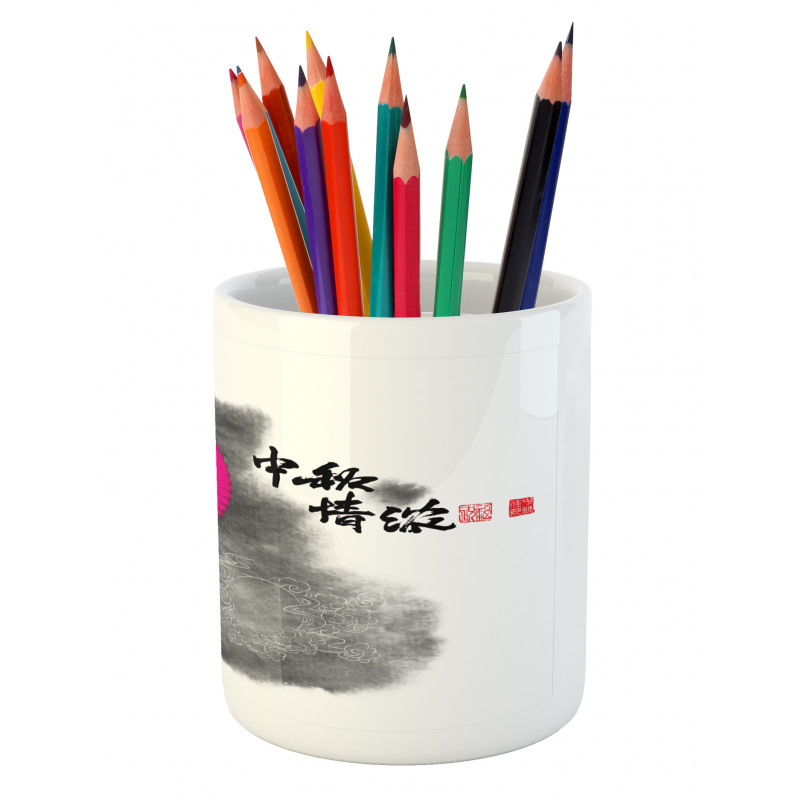 Mid Autumn Festival Art Pencil Pen Holder