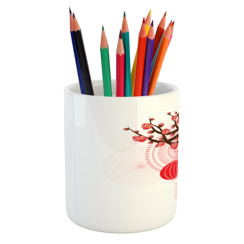 Cherry Branch Lantern Pencil Pen Holder